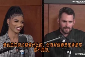 身价数十亿，却舍不得开漫游。乐福：詹姆斯在多伦多只蹭WiFi