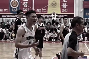 兄弟们，这球怎么看？