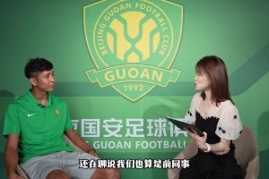 专访海米提：苏宁解散那一刻很伤心 金元时代的联赛水平远高于当下