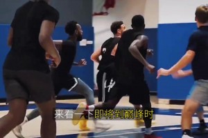 一个视频告诉你为什么克莱汤普森是历史顶级无球射手！