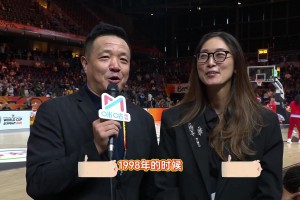 两代女篮人！隋菲菲解说忆往昔 呼吁理性看待张子宇！
