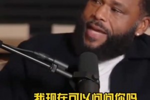 卫冕冠军还能拿状元签？这运势到底多夸张？不得三连冠？