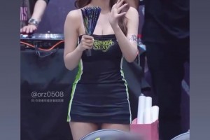 作为宝岛联赛的啦啦队员，三上悠亚在场边看球也是很认真的