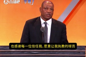 肺腑之言！老里：我有时会判断错误，但我的出发点是为了球员好！