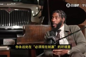 磨合训练！詹姆斯与马克西已经在训练场上携手同行！