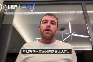 罗马诺：阿森纳真的很希望得到小蜘蛛，是否加盟只有他自己能回答